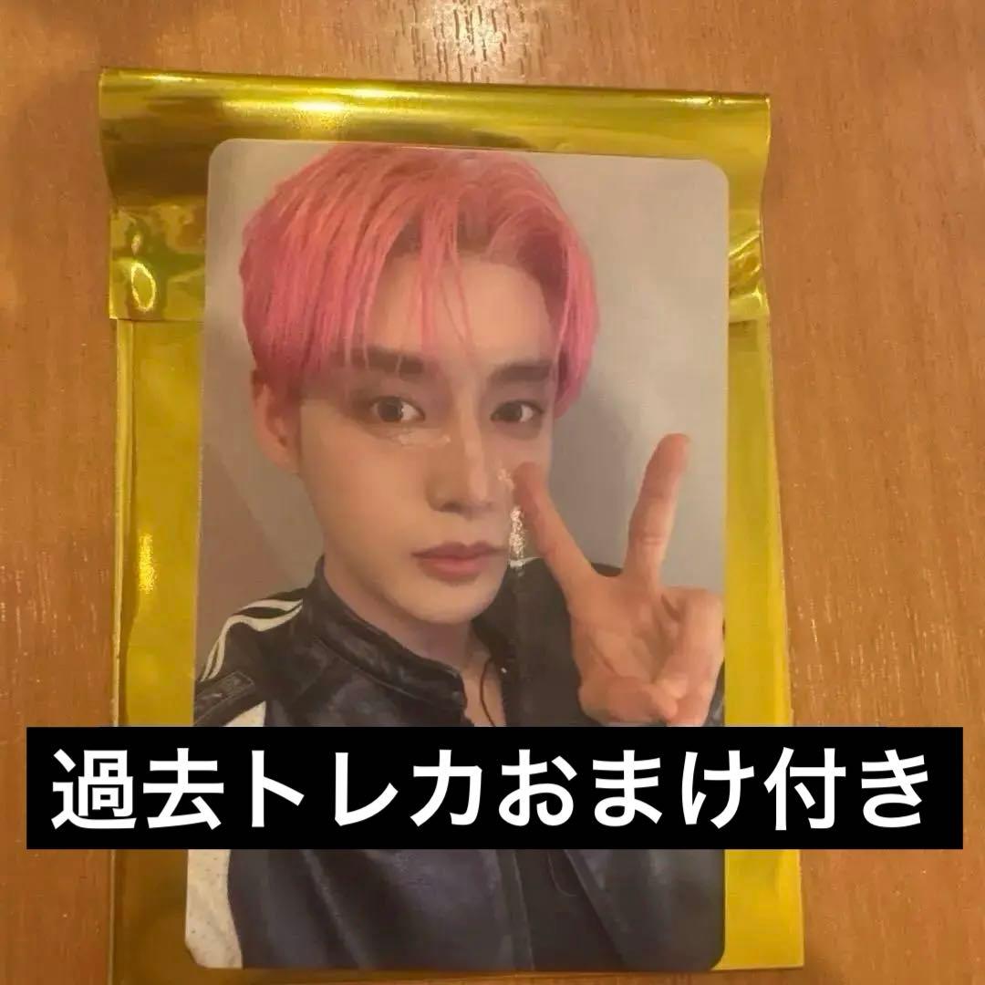 ZEROBASEONE ジウン タワレコ 通常版 ラキドロ トレカ 特典 - メルカリ