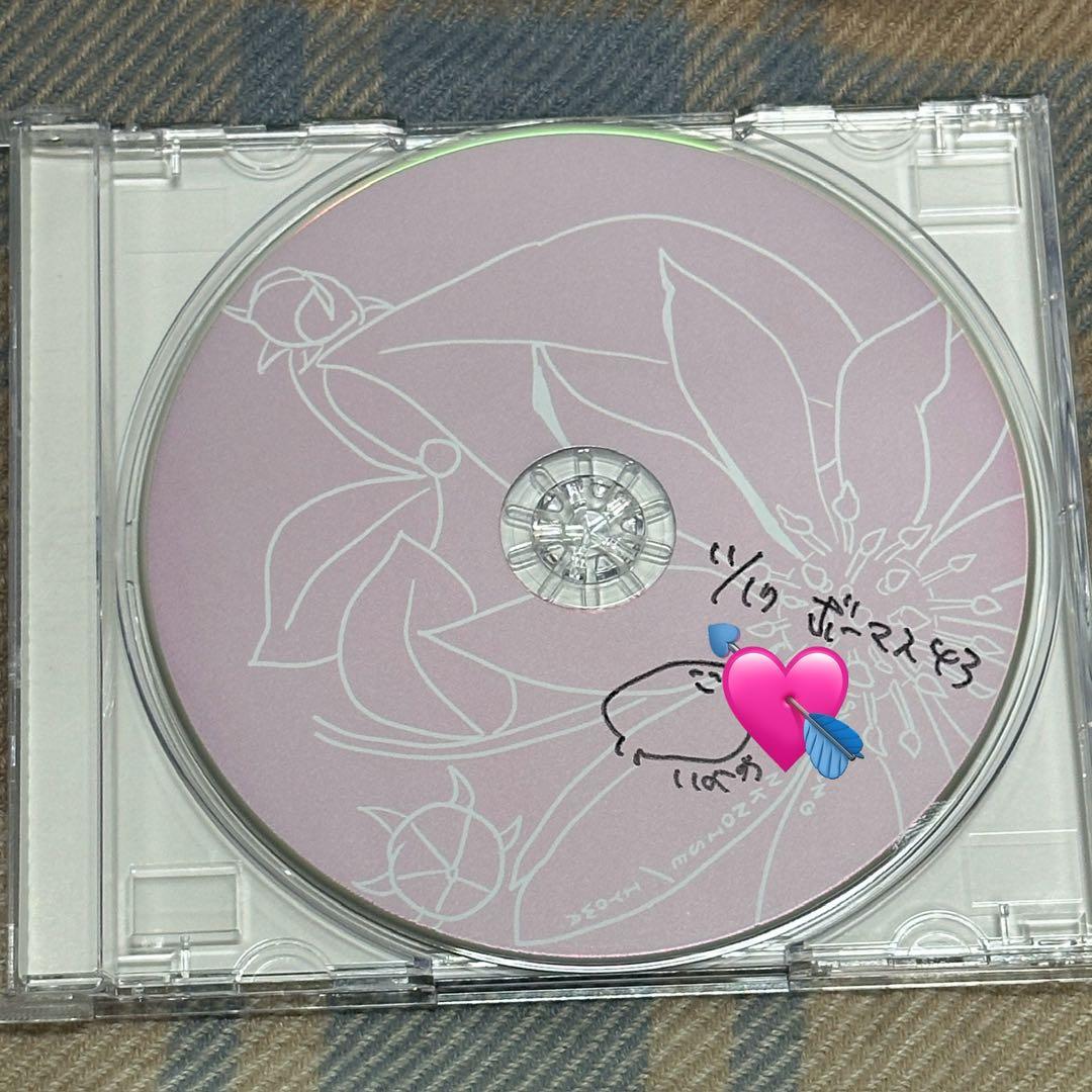 いよわ ねむるピンクノイズ サイン入り - メルカリ