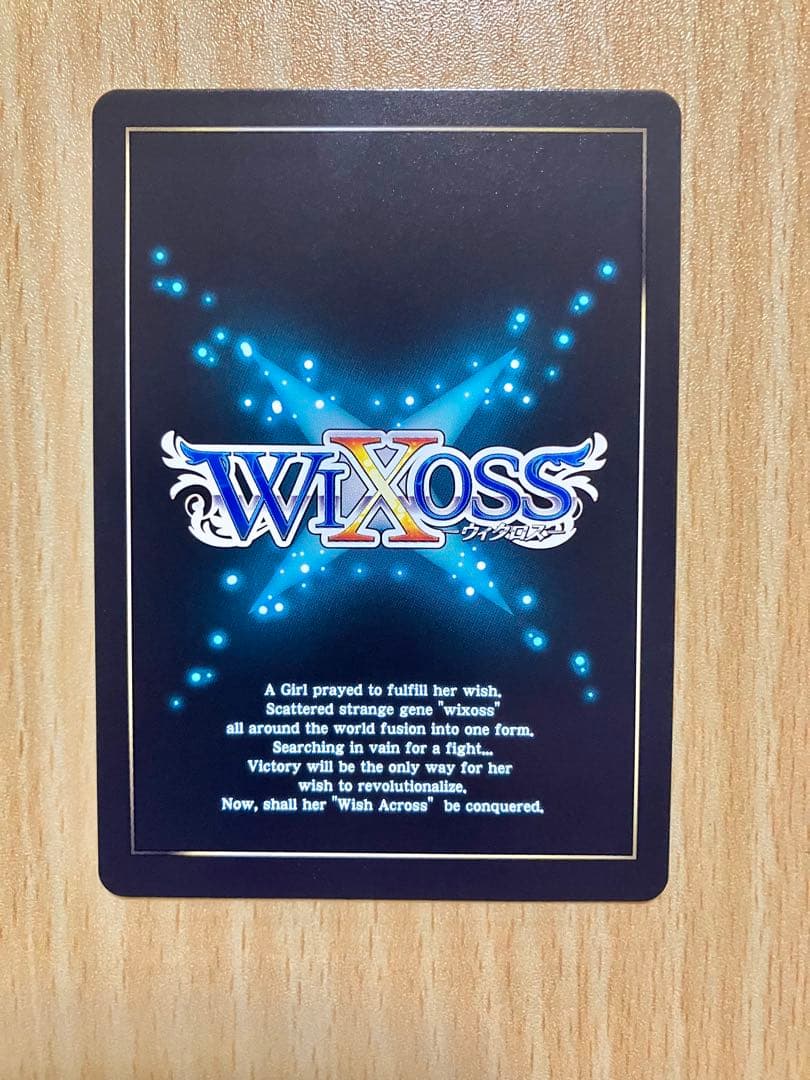 WIXOSS ウィクロス サーバント # 壱百満天原サロメ サイン PR - メルカリ