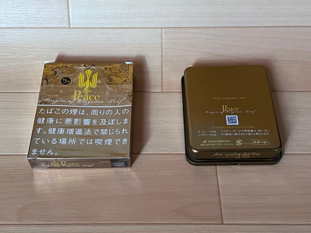 Peace 75周年記念缶 - メルカリ