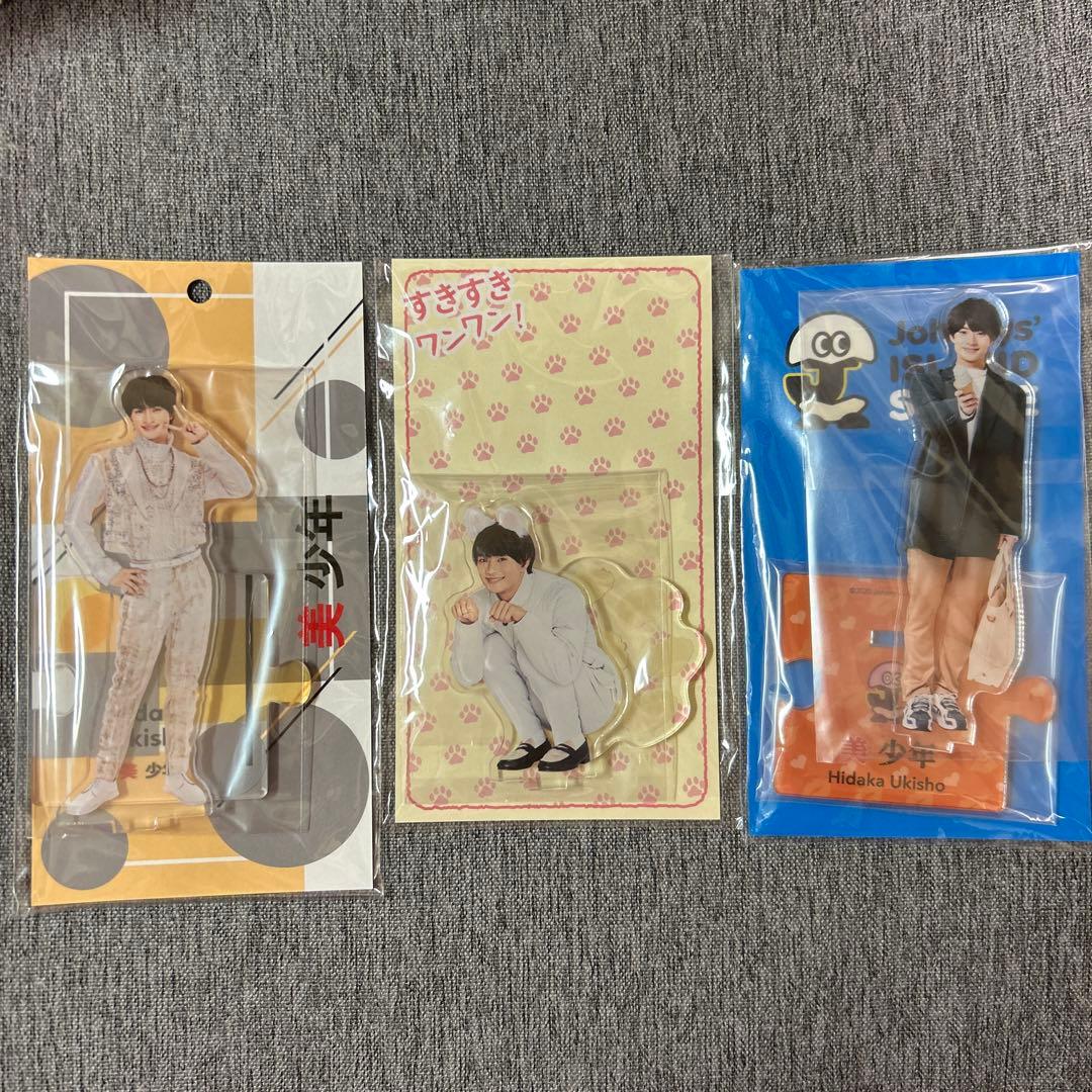 浮所飛貴 アクスタ - メルカリ