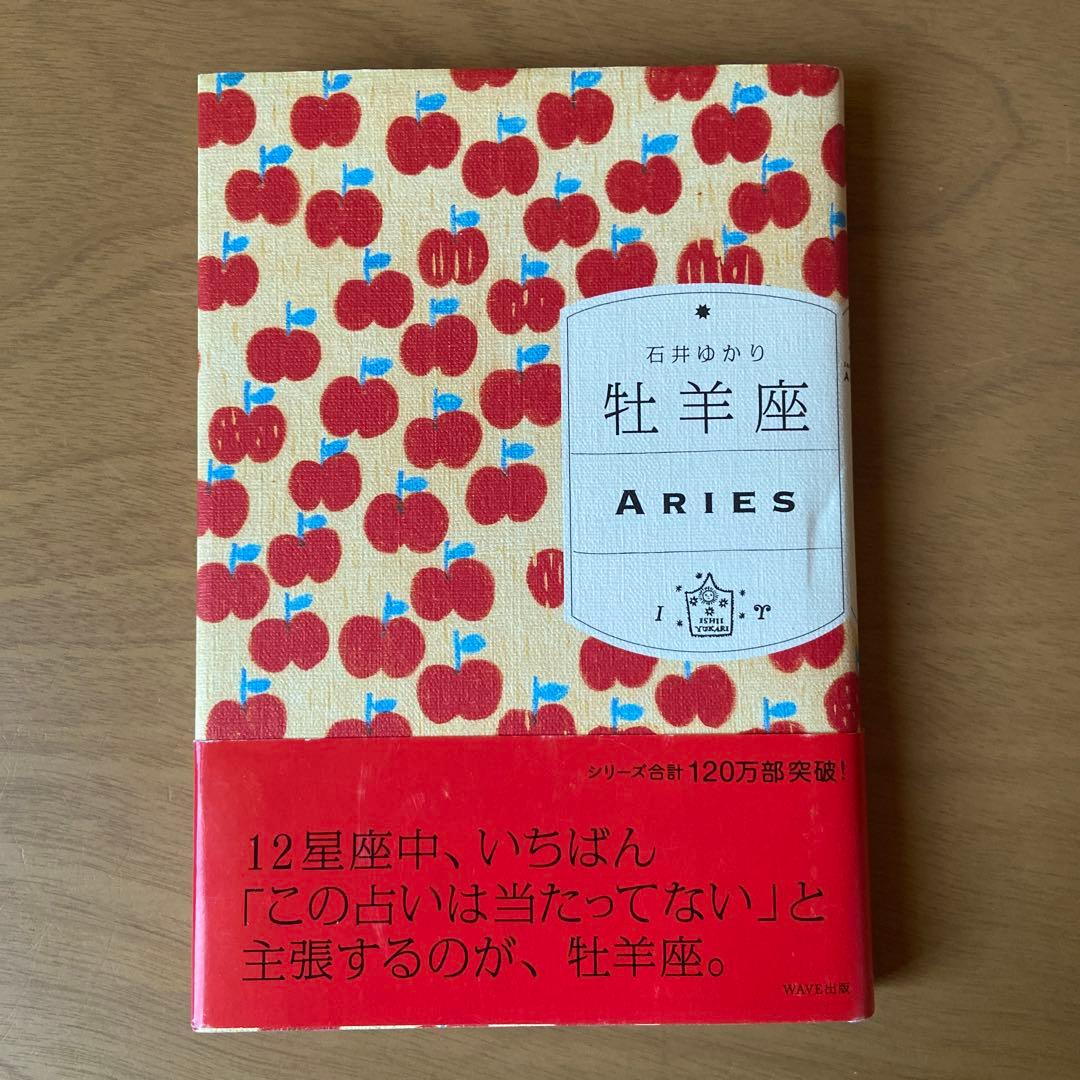 M様 リクエスト 2点 まとめ商品 - メルカリ
