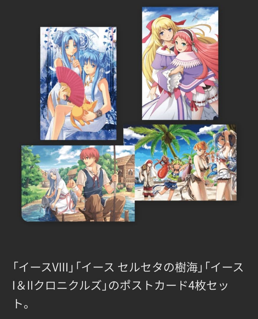 新品未使用】 super groupies イース フィーナモデル腕時計 - メルカリ