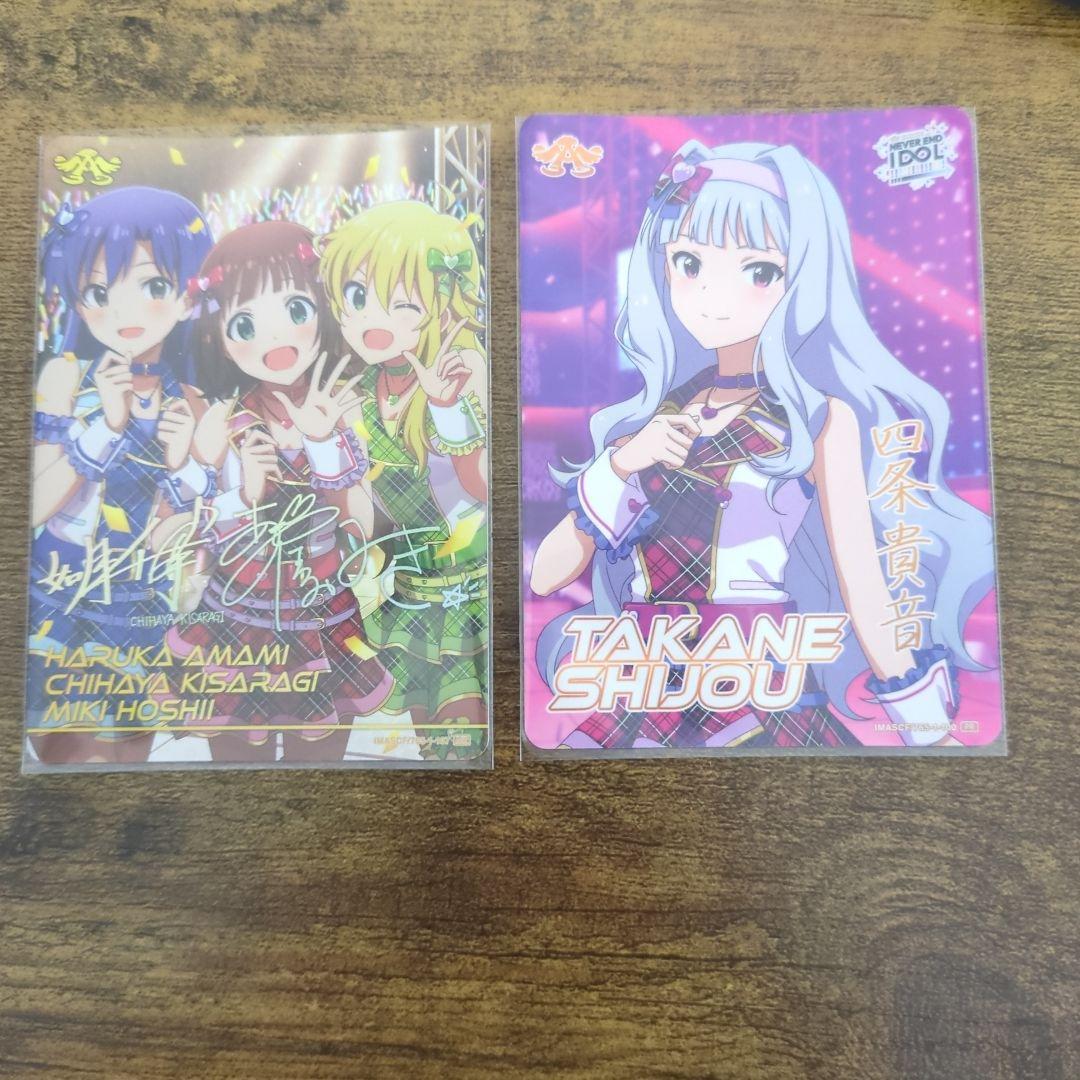 アイドルマスター カードフォリオMR おまけ付き - メルカリ