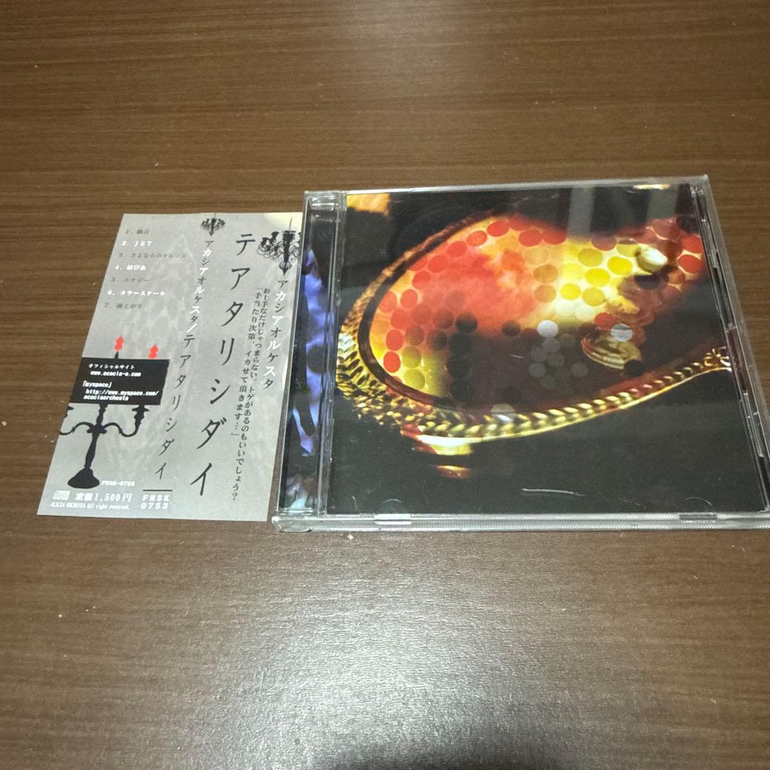 デアタリシダイ LOT.804 LEATHER JACKET C.1930'S BLACK - T.T TAIGA TAKAHASHI(ティー