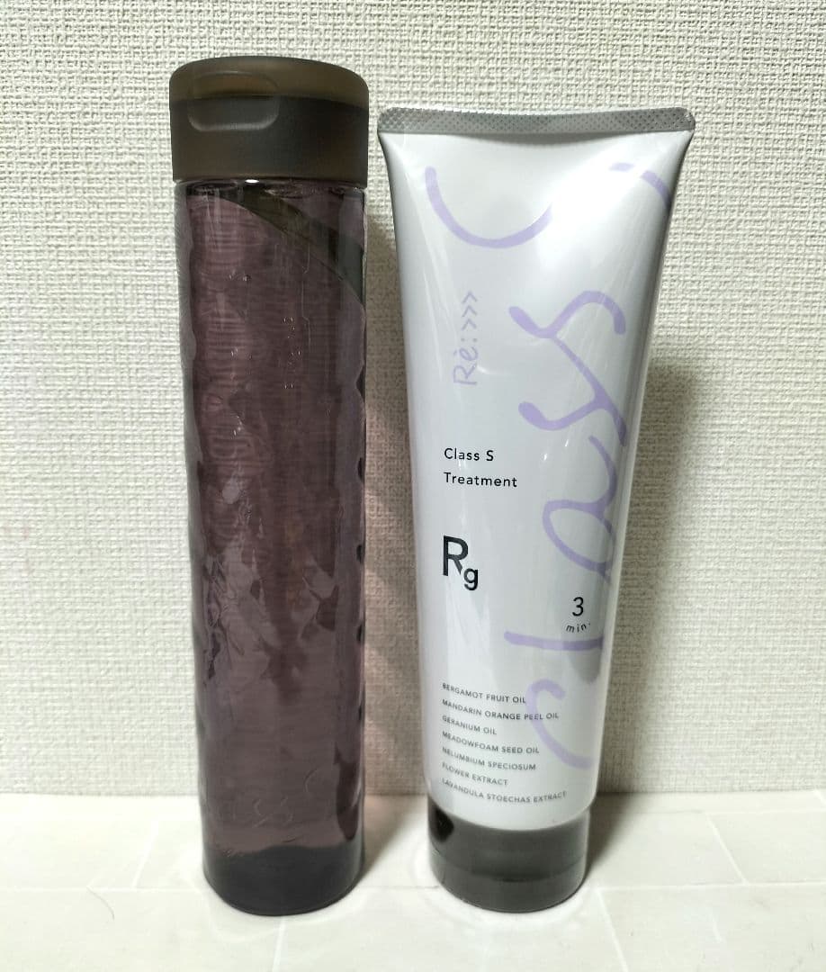 アジュバン クラスエス リッチグレース シャンプー トリートメント