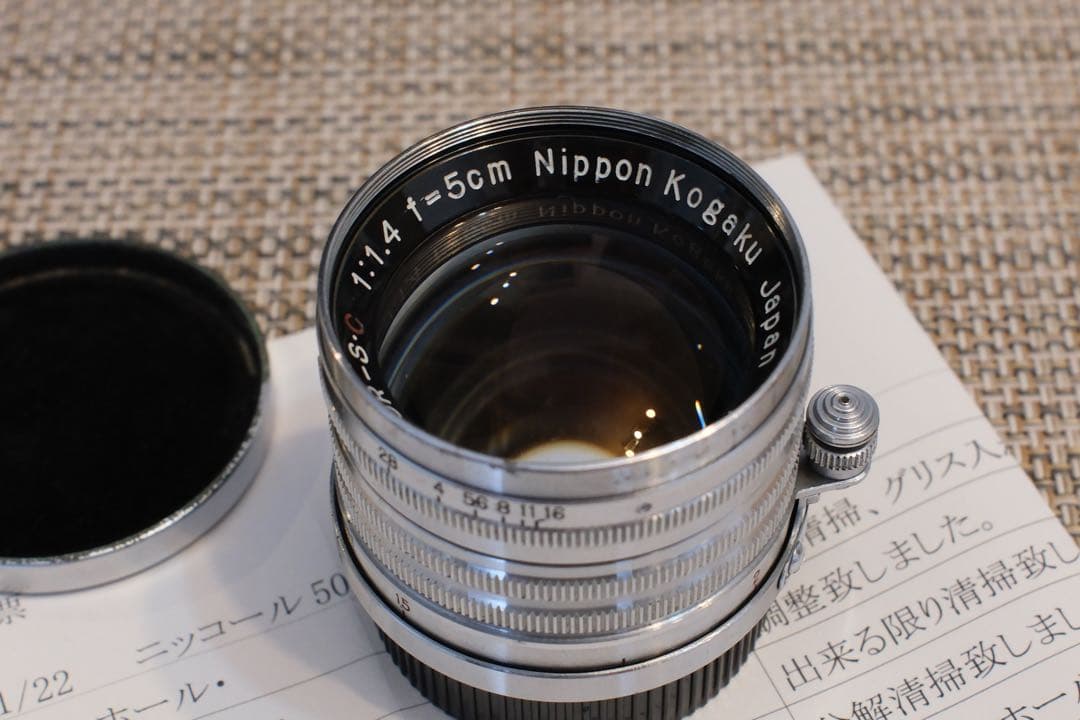 t*u様 日本光学 5cm f1.4 NIKKOR ニッコール 銘玉 オールドレ Nippon kogaku japan 5cm f1.4 の音色 | THE MAP TIMES