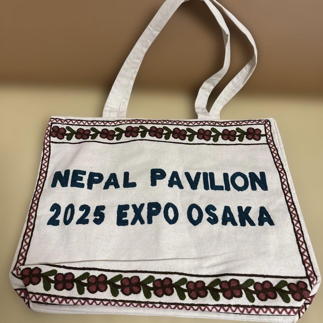 ネパール 万博 トートバッグ 貴重なネパール羊毛 起毛刺繍 ヒマラヤ