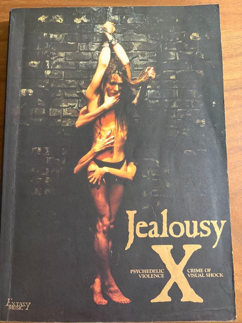 Jealousy X バンドスコア - メルカリ