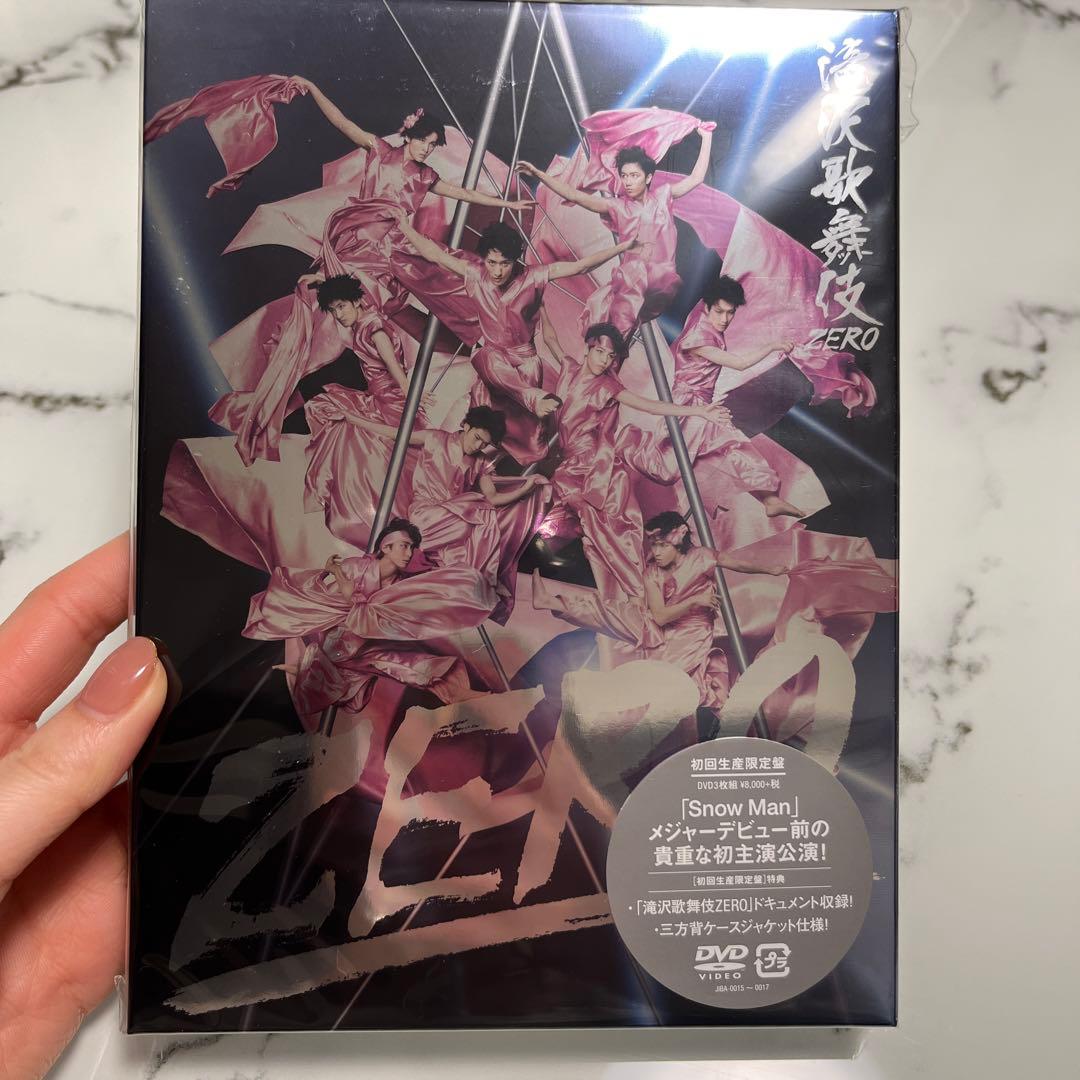 滝沢歌舞伎、ジャニーズJr. LIVE 2019 （素顔4）4点セット - メルカリ