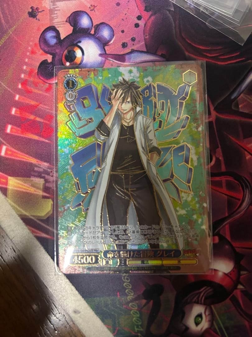 命を懸けた冒険　グレイ　PR＋　ヴァイス フェアリーテイル　cxチャレンジ 命を懸けた冒険グレイPR＋ヴァイス フェアリーテイルcxチャレンジ