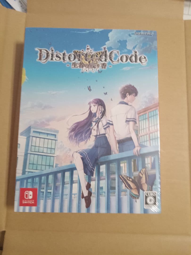 Switch DistortedCode -生者の残り香- 特典同梱版