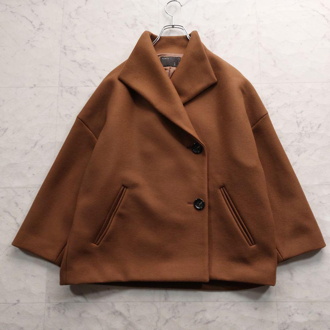美品 ノーブル NOBLE MANTECO オーバーショートコート 38 - メルカリ