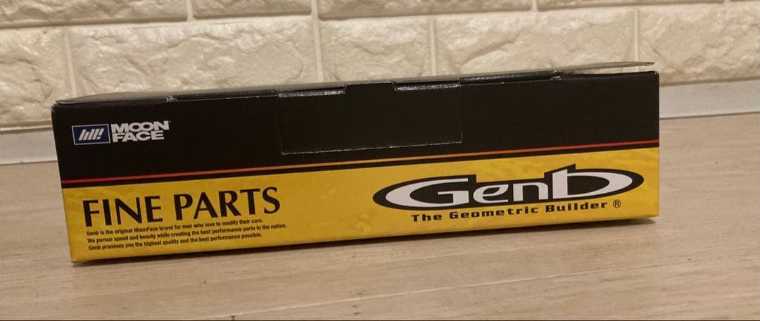 Genb 玄武 リバンプストッパ -PRO （プロ） ハイエース 2W