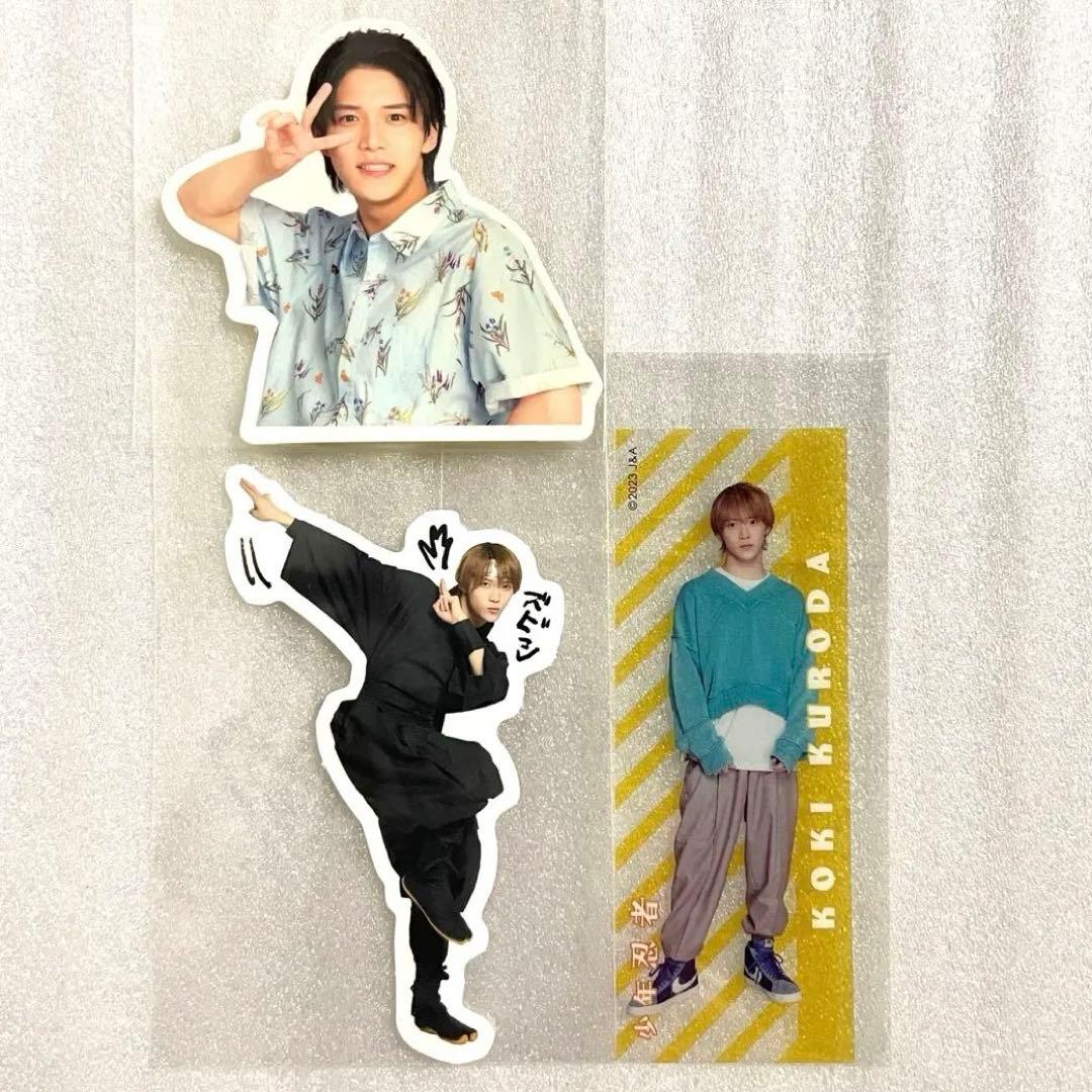 少年忍者 黒田光輝 ステッカー クリアステッカー スプパラ サマステ 俺