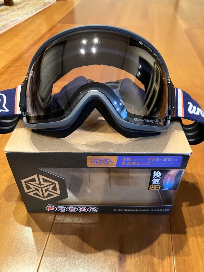 Owl Optical VENT ゴーグル 紫色/光調整シルバー