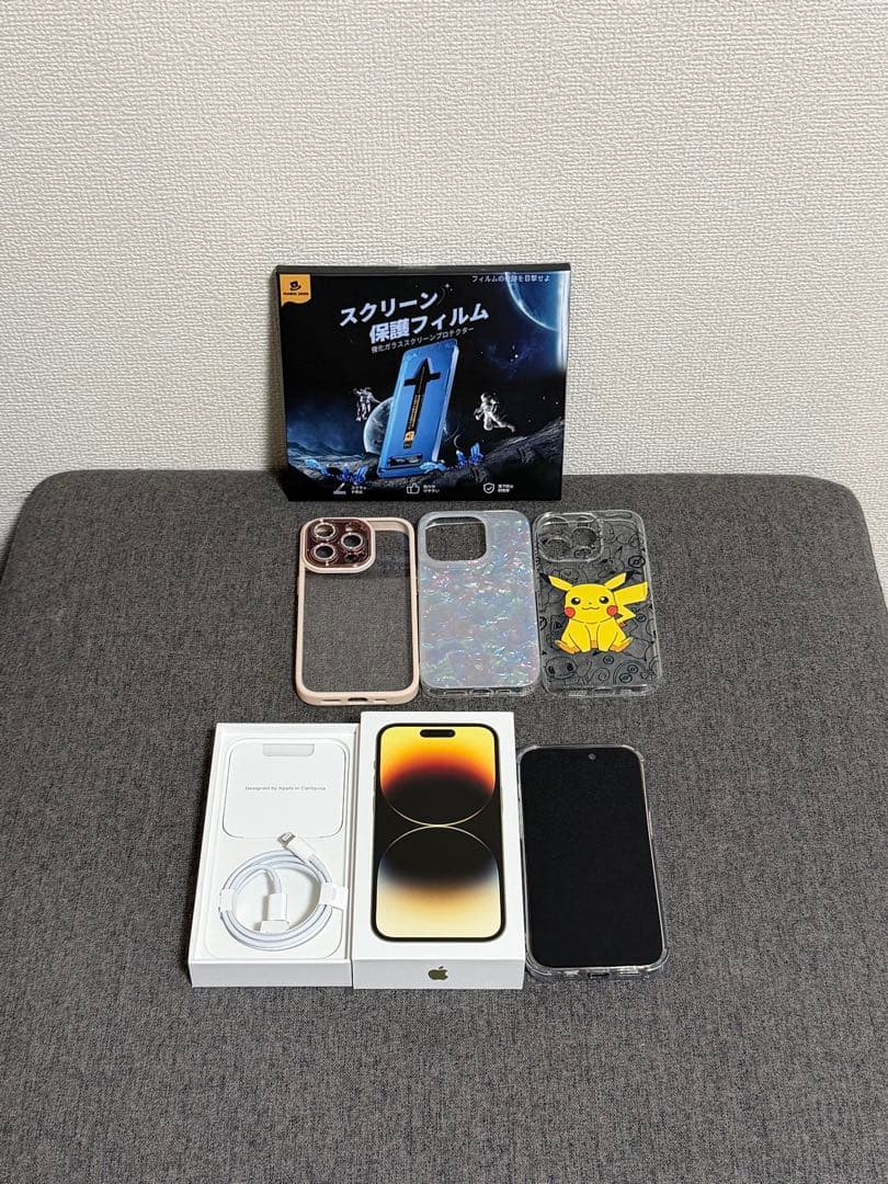 Apple iPhone 14 Pro ゴールド256GB 即日発送 おまけつき Amazon.com: Apple iPhone 14 Pro Max, 256GB, Gold - Unlocked