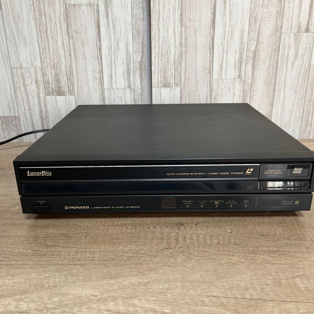 パイオニア レーザーディスクプレーヤー LD-9200D - メルカリ