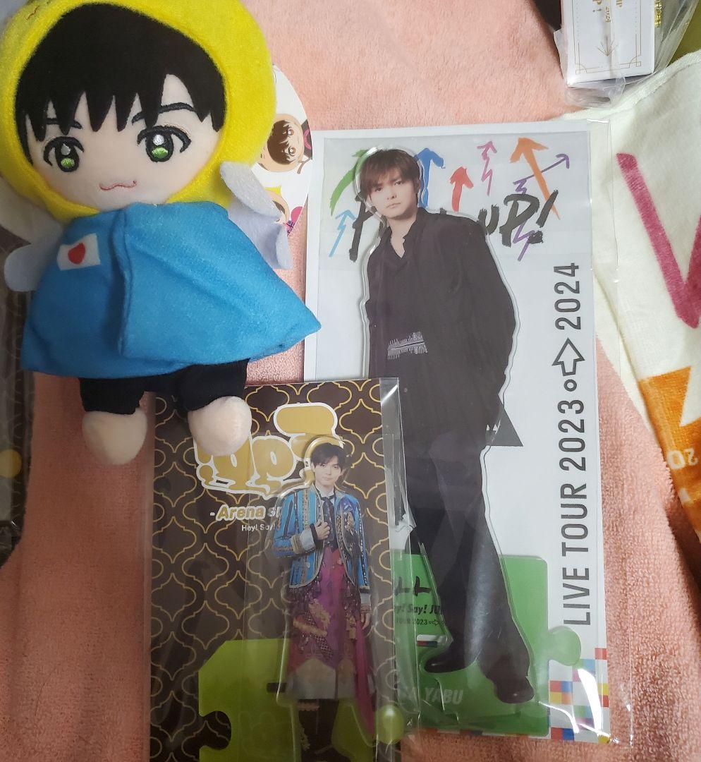 加藤泉 何者かへの道 図録 石見美術館 会場限定 直筆サイン入り