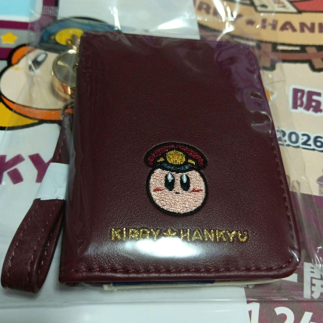 おまけ付き 阪急電車 カービィ パスケース 新品未開封 正規品 ショップ