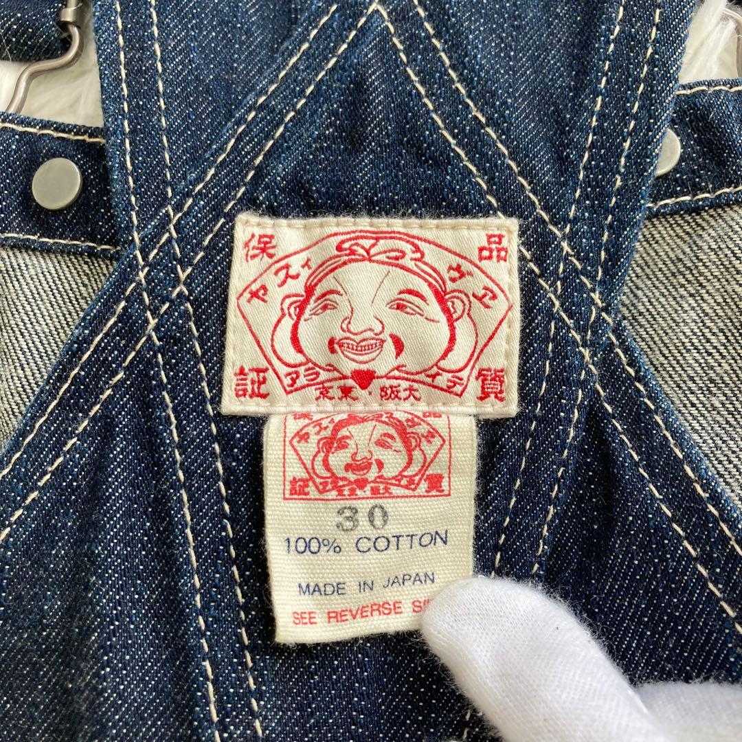 美品】EVIS デニム オーバーオール 道楽 カモメペイント 30 メンズ 青