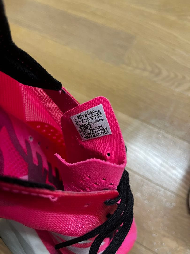 adidas アディオスプロ3 27.5cm