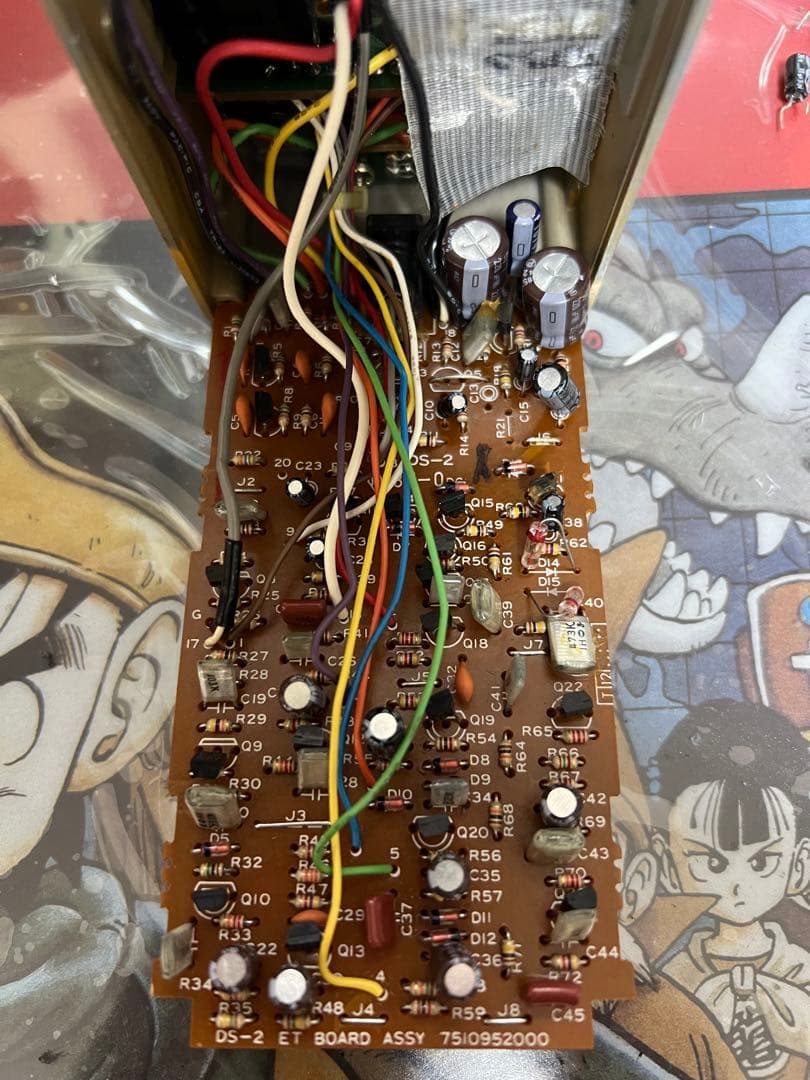 BOSS DS-2 修理&モディファイ 台湾製ゲルマニウム個体 | 激安通販の