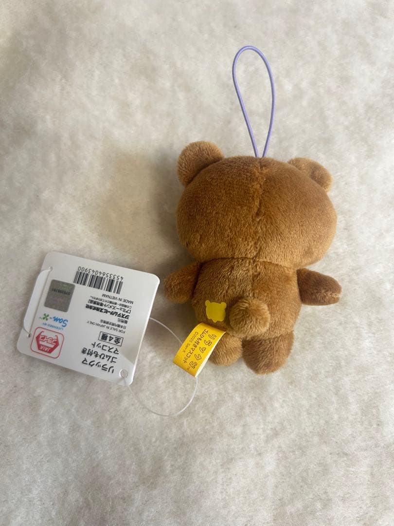 チャイロイコグマ ゴムひも付きマスコット - メルカリ