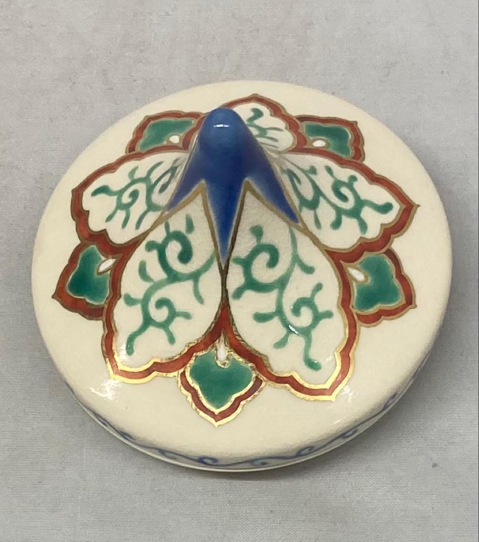 B568b「花笠 香合」南口閑粋作 共布共箱 杣山焼 香道具 茶道具 滋賀