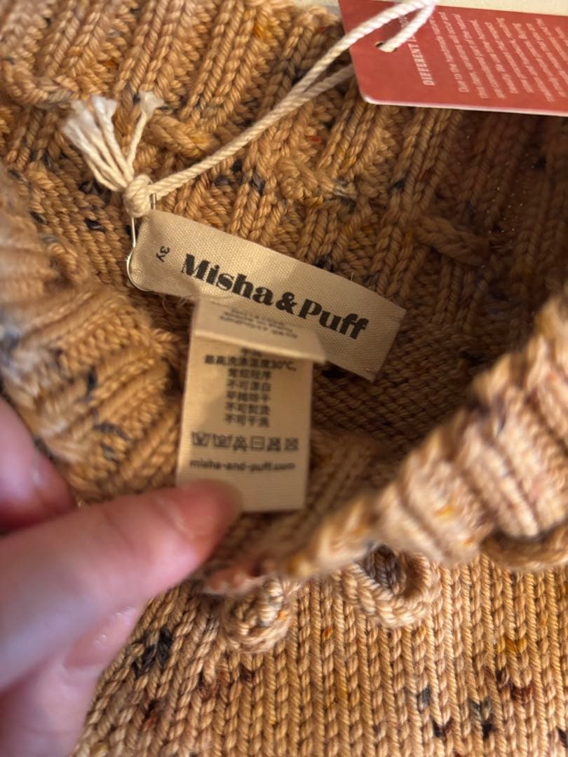Misha & Puff】24AWスケポン 未使用 3y