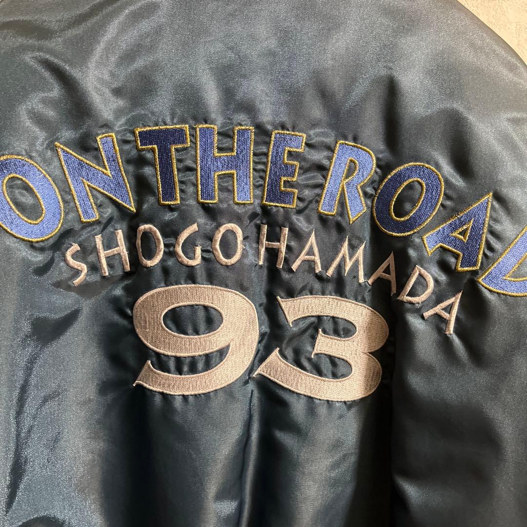 希少品 浜田省吾 ON THE ROAD93' スタジアムジャンバー - メルカリ