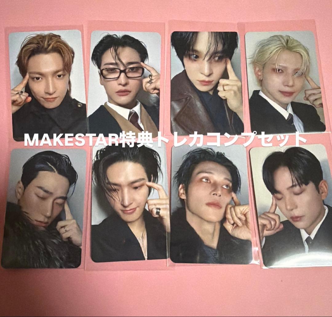 ATEEZ 8枚コンプセット メクス MAKESTAR2.0 ATEEZ トレカ - メルカリ