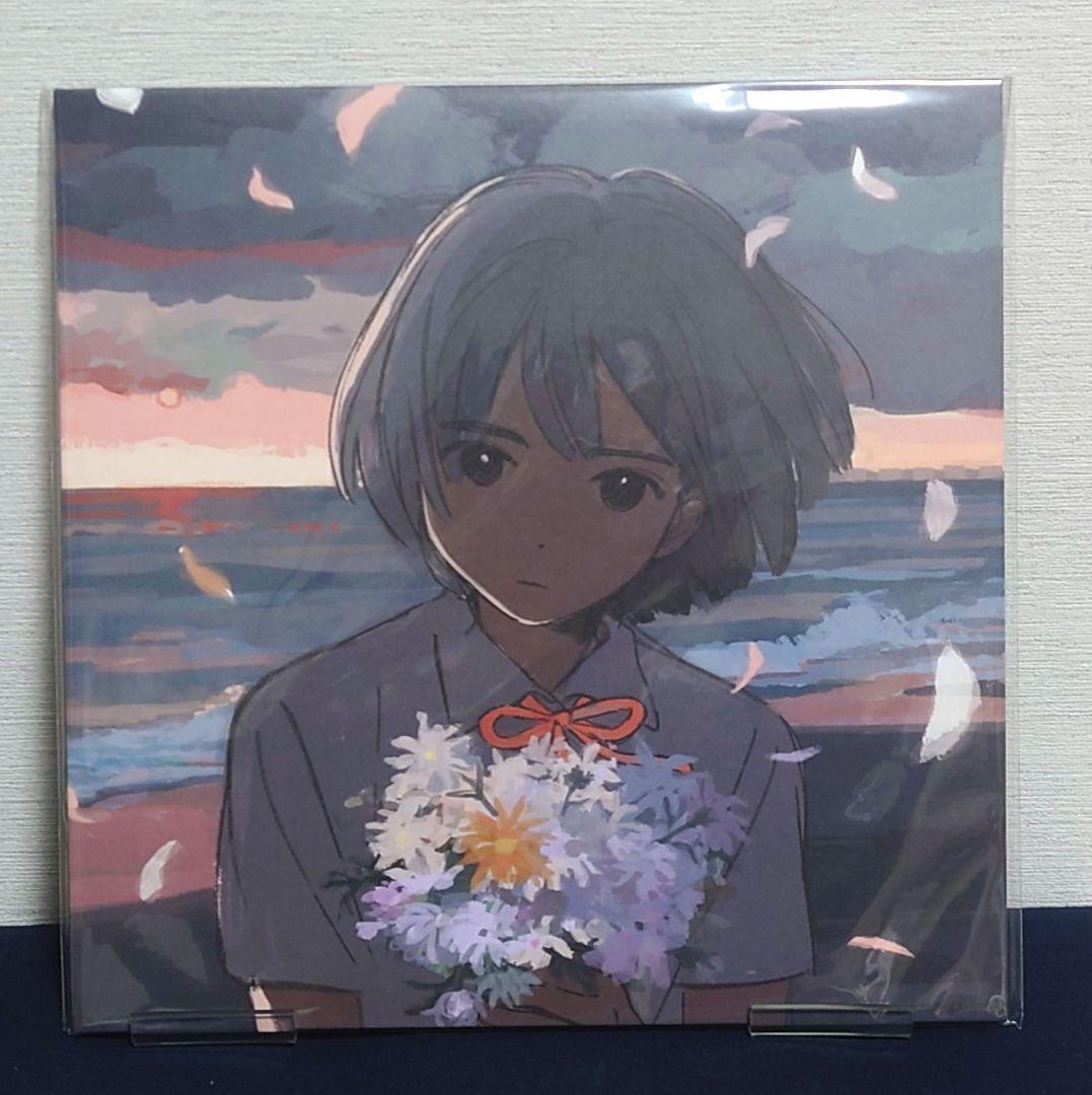 未開封品】kurayamisaka yori ai wo komete LP - メルカリ