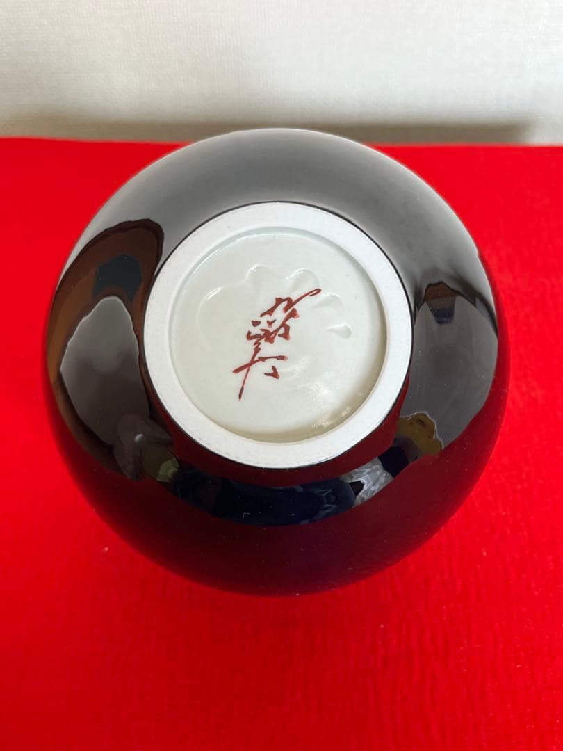 希少】三代 人間国宝 徳田八十吉 (正彦銘)深厚耀彩 線文 壺 T245