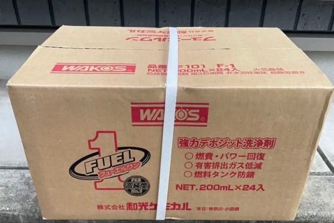 WAKO'S FUEL1 ワコーズ　フューエルワン F101 24本1箱 WAKOS（ワコーズ） フューエルワン（F-1） 150ml 商品品番F102