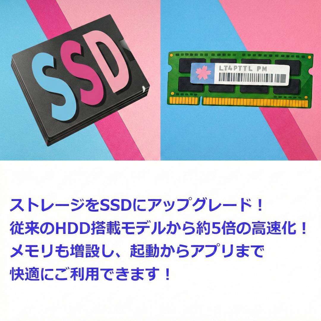 ✅️初心者OK！Windows11/Office/AI搭載ノートパソコン N24 - メルカリ