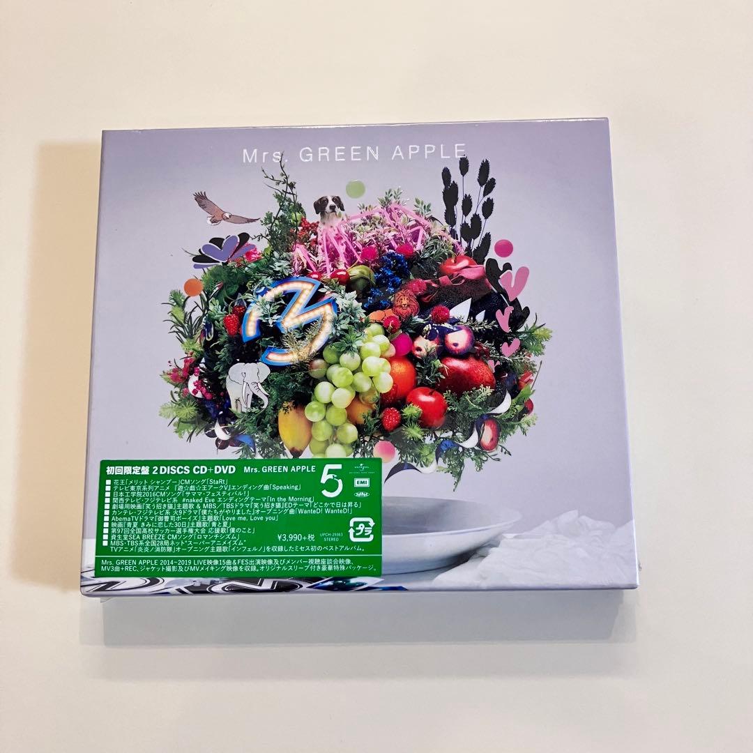Mrs. GREEN APPLE 5 初回限定盤 新品未開封 - メルカリ
