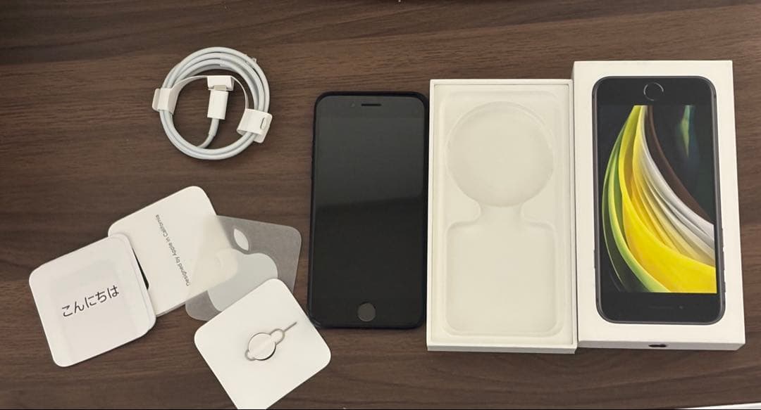 iPhone SE（第2世代） 本体 付属品 iPhone SE 箱、付属品、アダプタ 第2世代 2020 - メルカリ