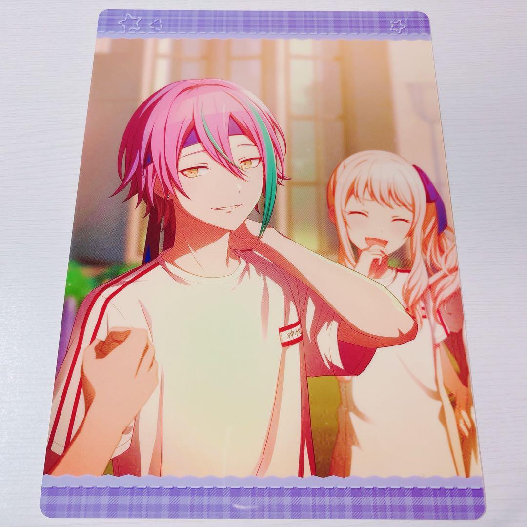 プロセカ 暁山瑞希 まとめ売り 9枚目までございます - メルカリ