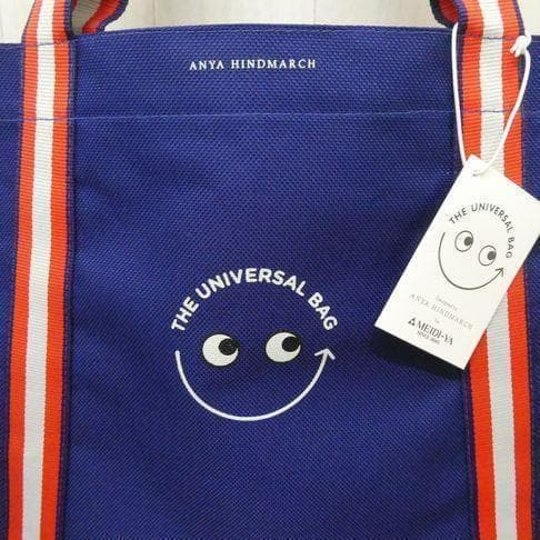 アニヤハインドマーチ 明治屋ストアー限定 ユニバーサルバッグ エコ