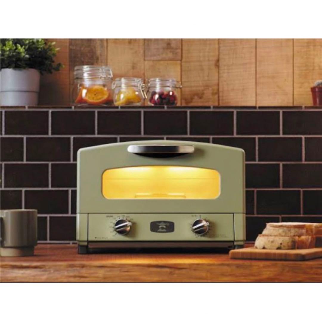 【新品未使用品】アラジン グラファイトトースター AET-GS13C アラジン（Aladdin） グラファイトトースター グリーン AET-GS13C-G 網