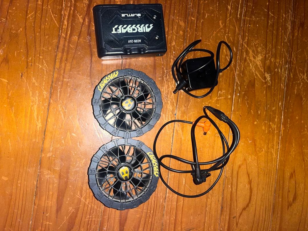 24V バートル　一式セット BUTLE AIRCRAFT AC09bAC09f-SET｜空調服・EFウェア専門店 通販ショップ