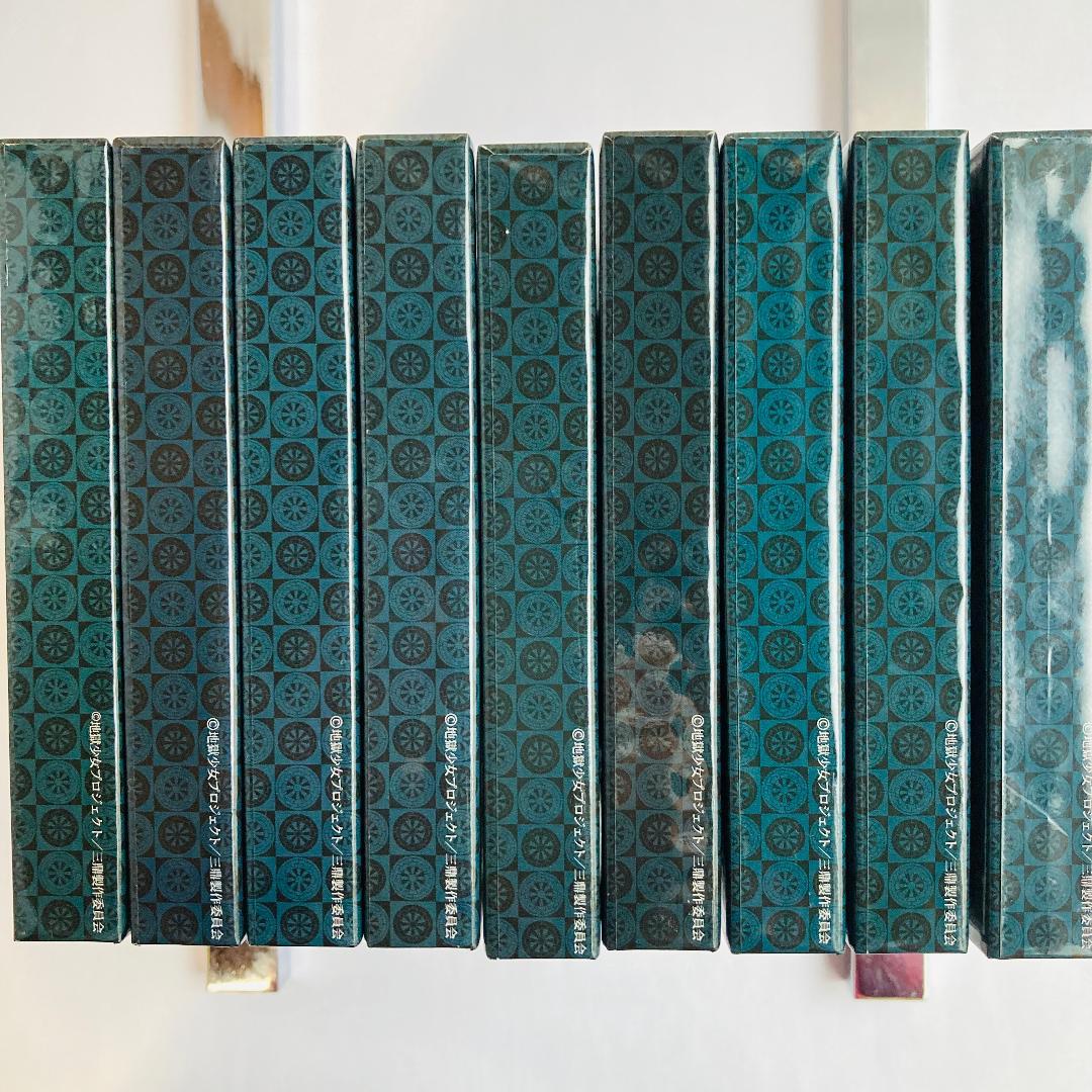 地獄少女　三鼎　DVD　全9巻セット　初回限定版