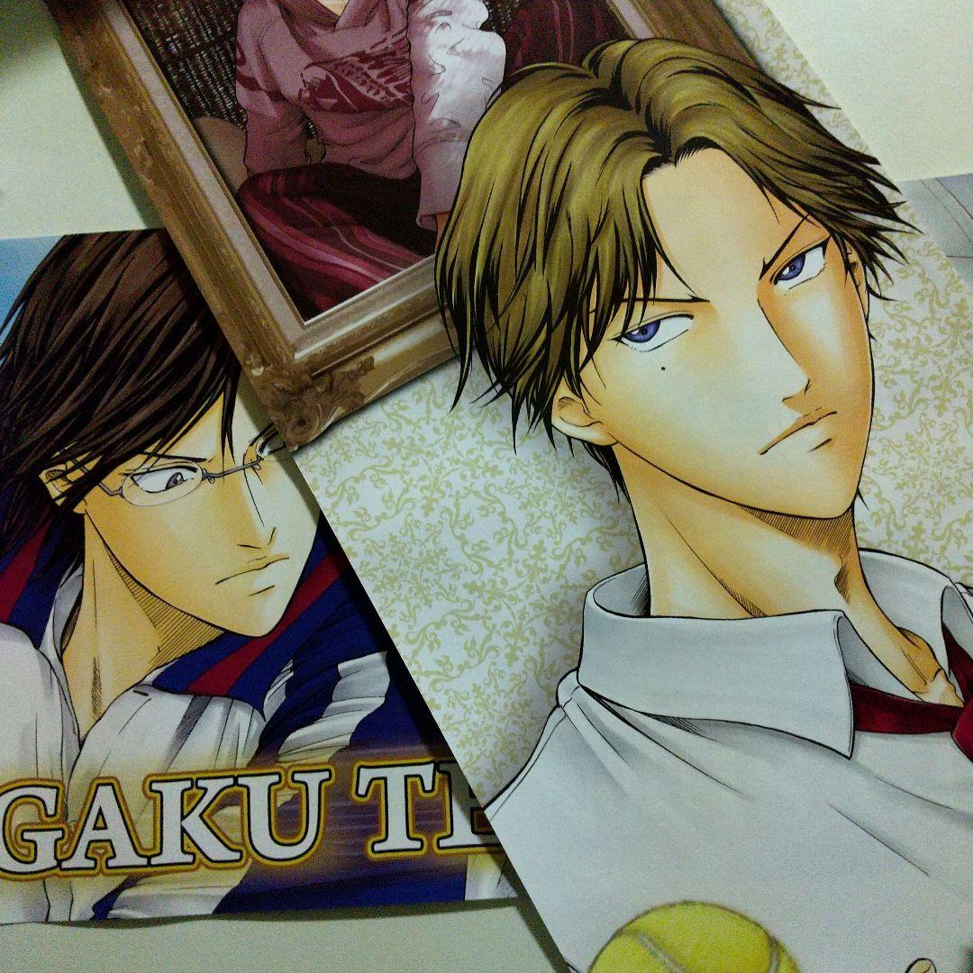 テニスの王子様 完全版 オリジナルポスター 10枚セット 応募者全員