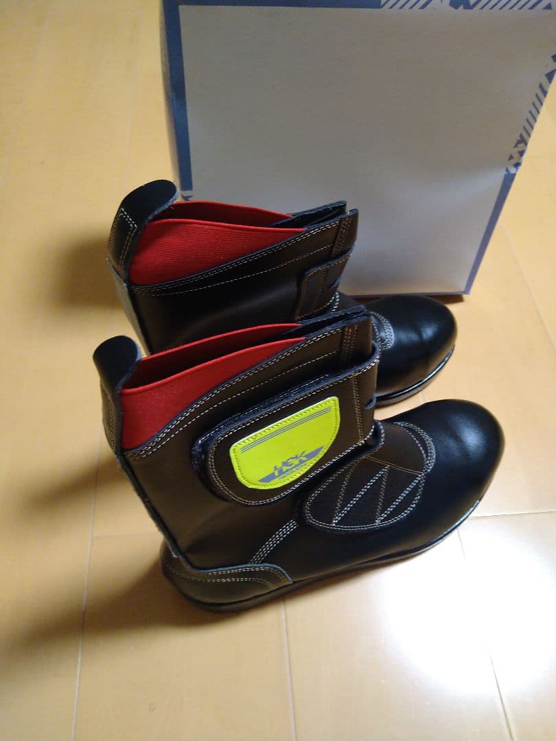 HSK マジック アスファルト舗装安全靴 28.0cm