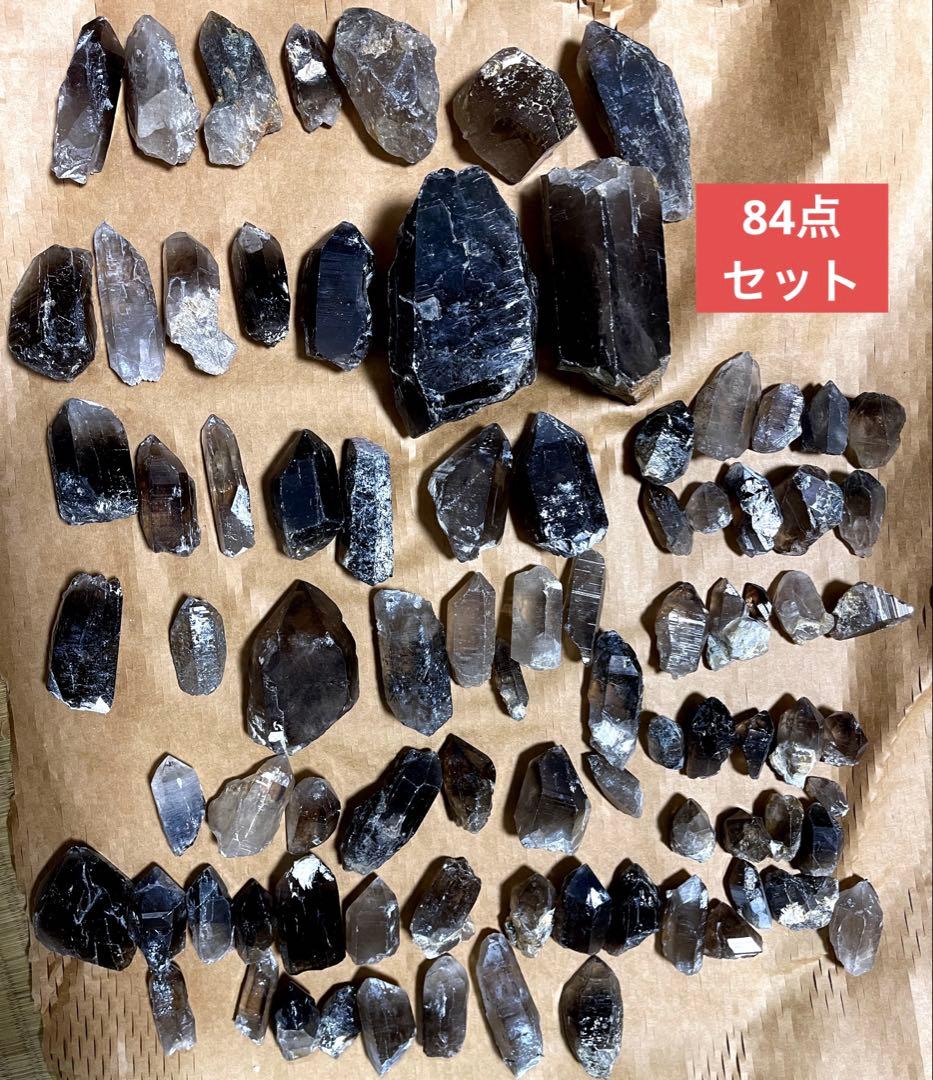 いんぷっぷ 84点セット　＋18点プリゼント 楽天市場】【ふるさと納税】スリクソン ZXi フェアウェイウッド