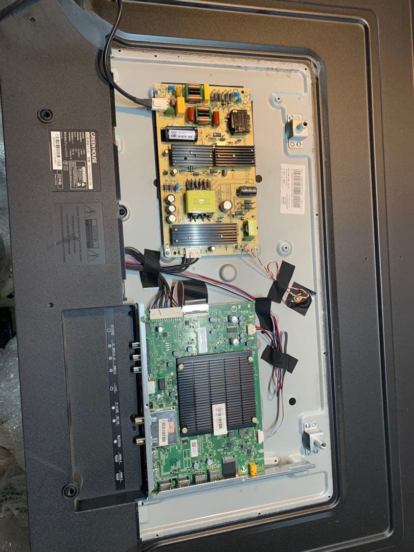 グリーンハウス　液晶テレビ　GH-TV5OD-BK基盤セット GREEN HOUSE 50型 液晶テレビ GH-TV50BG-BK メイン基板【動作品・miniB