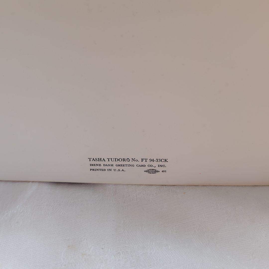ターシャ・テューダーのヴィンテージクリスマスカード 1968年発行