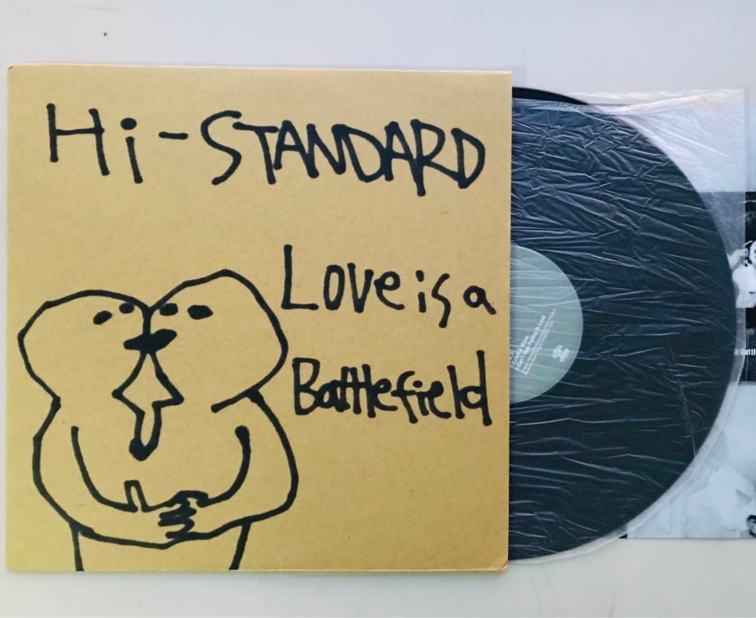 Hi-STANDARD Love is a Battlefield レコード - メルカリ