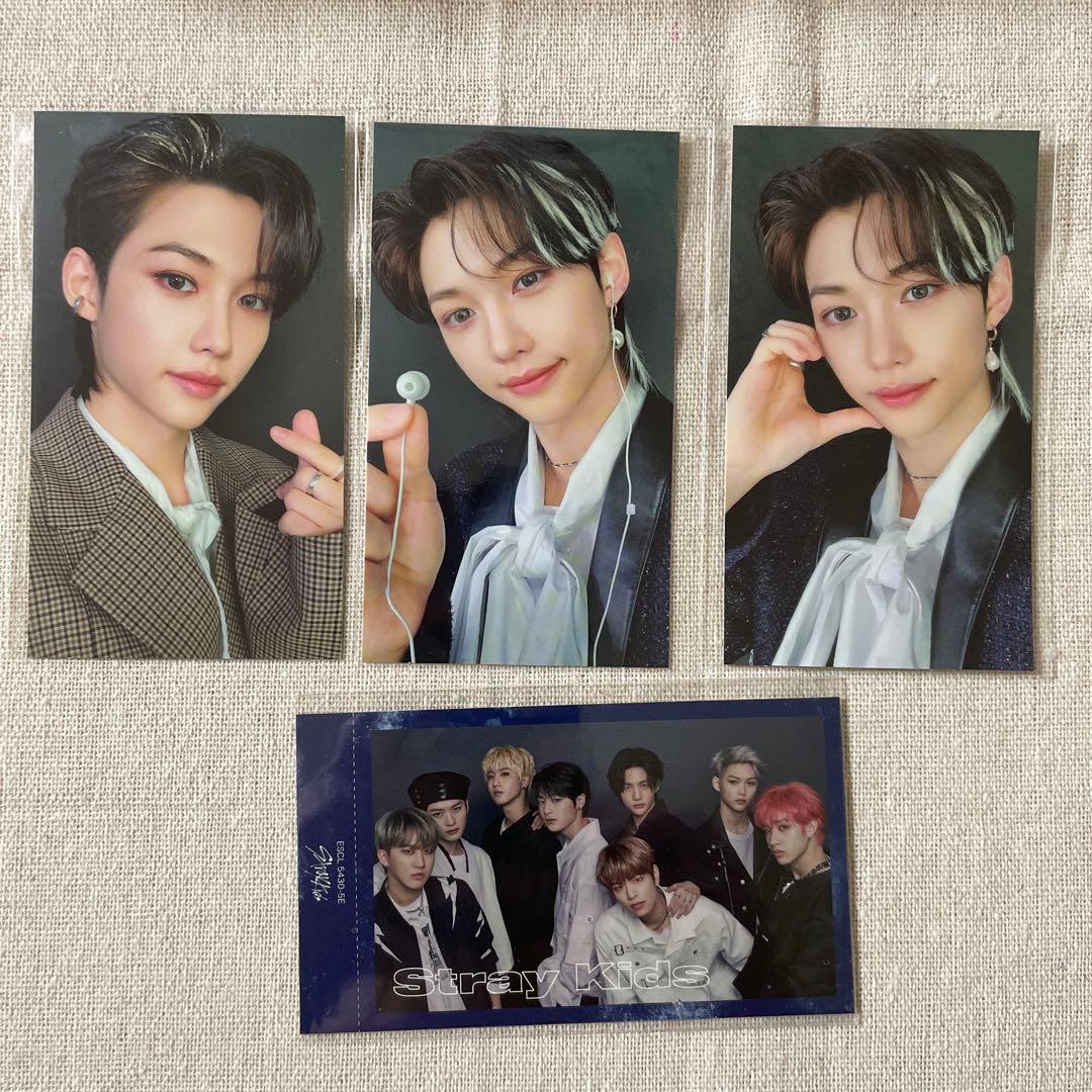 Stray Kids フィリックス the sound top 封入 トレカ - メルカリ